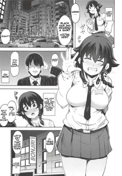 Page 4 of Anzio-ryuu Enkou Keikaku