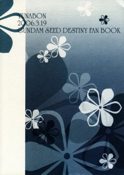 Page 29 of Pumpkin School