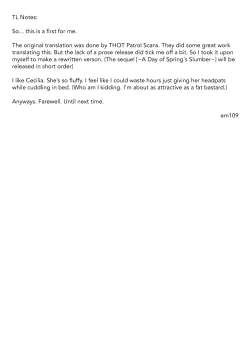 Page 26 of Toaru Elf o Hikitorimashite | Taking Care of a Certain Elf