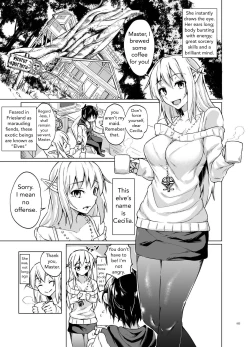 Page 2 of Toaru Elf o Hikitorimashite | Taking Care of a Certain Elf
