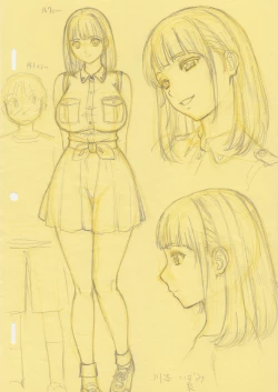 Page 2 of Kouen no Bench ni Suwatteru Kirei na Onee-san ga Boku ni "Ochinchin o Misete" to Itte Kuru no de...