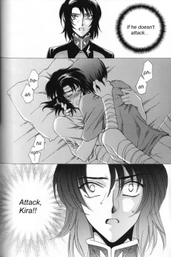 Page 18 of Shakunetsu