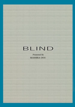 Page 42 of Blind
