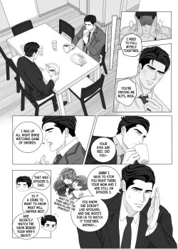 Page 185 of Fujoshi Trapped in a Seme's Perfect Body 3, 4