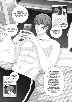 Page 192 of Fujoshi Trapped in a Seme's Perfect Body 3, 4