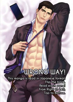 Page 291 of Fujoshi Trapped in a Seme's Perfect Body 3, 4