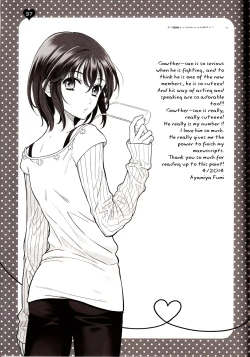 Page 37 of Shikiyoku, Tsumibukashi - Lust is sinful