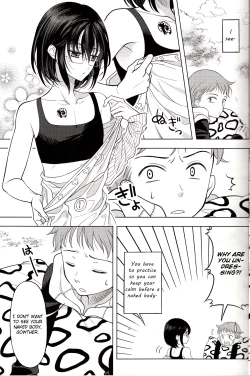 Page 6 of Shikiyoku, Tsumibukashi - Lust is sinful