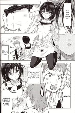 Page 7 of Shikiyoku, Tsumibukashi - Lust is sinful