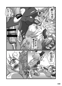 Page 122 of Gensoukyou Futanari Chinpo Wrestling Goudoushi GFCW Extreme