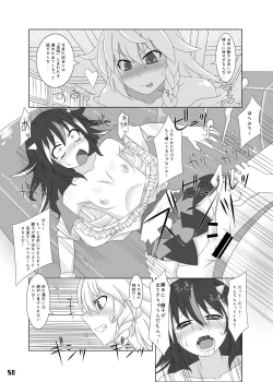 Page 89 of Gensoukyou Futanari Chinpo Wrestling Goudoushi GFCW Extreme
