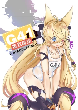 Page 1 of G41