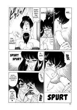 Page 25 of Aphrodite No Yuuutsu Ch.1-3