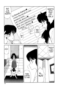 Page 36 of Aphrodite No Yuuutsu Ch.1-3