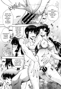 Page 178 of Maji de Watashi ni Koi Shinasai! S Adult Edition| Fall in Love With Me For Real! Ch.1-9
