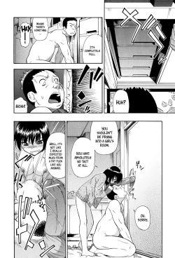 Page 117 of Miru mo Muzan