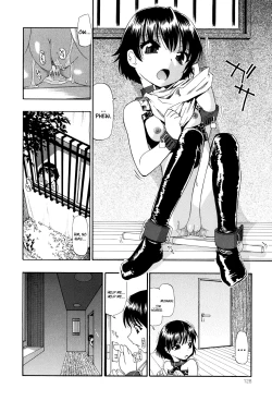 Page 131 of Miru mo Muzan