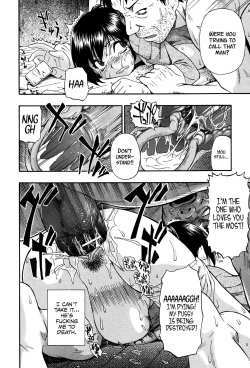 Page 35 of Miru mo Muzan