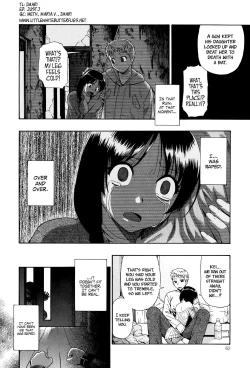 Page 65 of Miru mo Muzan