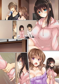 Page 33 of Netorare Shuugaku Ryokou