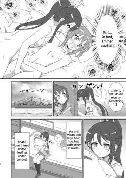 Page 3 of Souya x Misaki 2