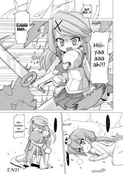 Page 23 of Princess verse