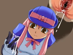 Page 1 of Tsuittade Kaiteta Henshin Heroine Marunomimatome