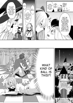 Page 4 of Cinderella Complex