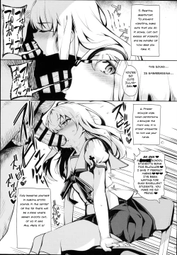 Page 7 of Mahou Shoujo Saimin PakopaCause 2.5 Nekketsu Shidou Hen | Magical Girl Hypnosis Fucking Marathon 2.5 Hot Blooded Instructor Edition