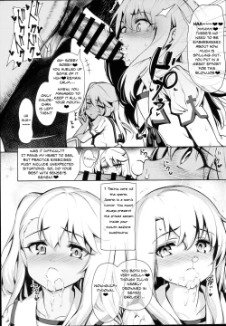Page 8 of Mahou Shoujo Saimin PakopaCause 2.5 Nekketsu Shidou Hen | Magical Girl Hypnosis Fucking Marathon 2.5 Hot Blooded Instructor Edition