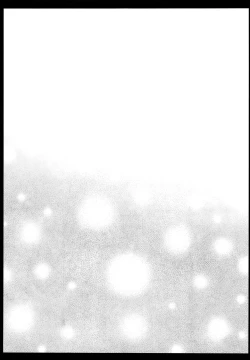 Page 26 of Sasameyuki