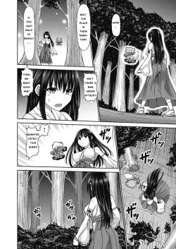 Page 6 of Mamorino Miko Yuki