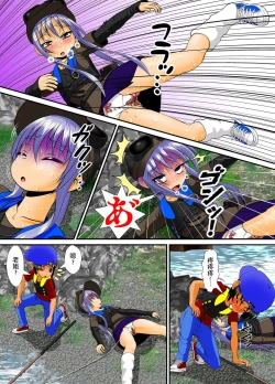 Page 30 of Chitsu Hakai-kei Joshi 4