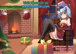 Page 21 of Let's Clione Fitness!