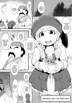 Page 19 of DQ Mufufu Bon