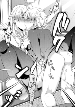 Page 27 of Tabegoro Otokonoko