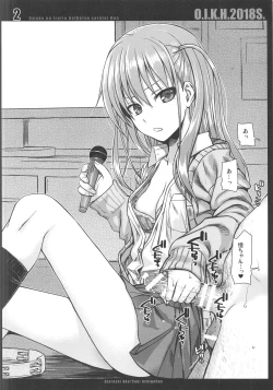 Page 2 of O.I.K.H.2018S.