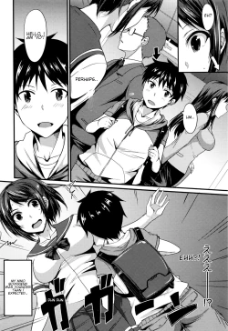Page 2 of Risou no Kareshi wa Kawaii!? Kareshi | My ideal boyfriend is cute?! boyfriend