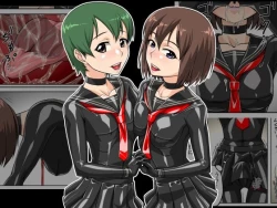 Page 1 of Rubber Sailor