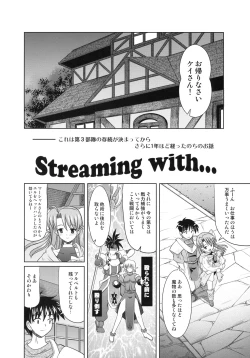 Page 7 of Doing Well.