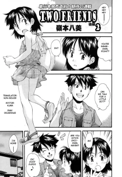 Page 25 of Futari wa Tomodachi | Two Friends