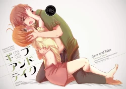 Page 3 of Give and Take