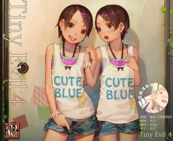 Page 1 of Tiny Evil 4