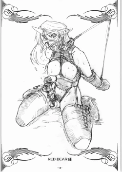 Page 43 of Depth Probe Extra: HORN LUST