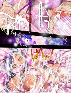 Page 27 of Succubus no Yakata3