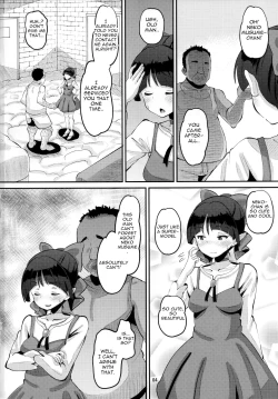 Page 3 of Choroi yo Neko Nee-san