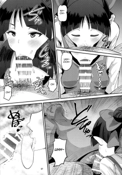 Page 6 of Choroi yo Neko Nee-san