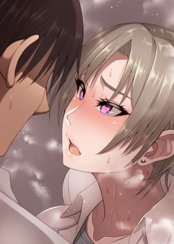 Page 107 of Nekura Megane ♀