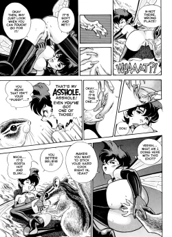 Page 121 of The New Bondage Fairies - Book One