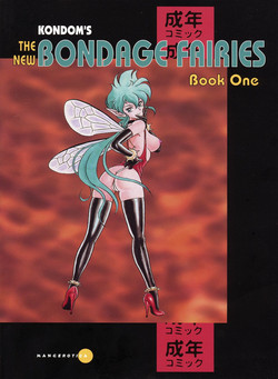 Download The New Bondage Fairies - Book One